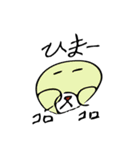 子ども作 こどもあざらし（個別スタンプ：4）