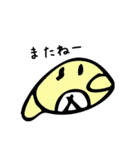 子ども作 こどもあざらし（個別スタンプ：18）