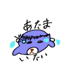 子ども作 こどもあざらし（個別スタンプ：19）