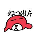 子ども作 こどもあざらし（個別スタンプ：20）
