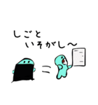 子ども作 こどもあざらし（個別スタンプ：39）