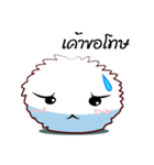 marimo lucky（個別スタンプ：16）