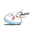 marimo lucky（個別スタンプ：17）