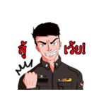 Police Indy（個別スタンプ：2）