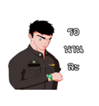 Police Indy（個別スタンプ：5）