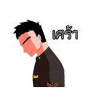 Police Indy（個別スタンプ：11）