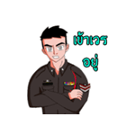 Police Indy（個別スタンプ：22）