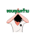 Police Indy（個別スタンプ：31）