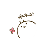 かたつむる（個別スタンプ：3）