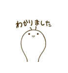 かたつむる（個別スタンプ：6）
