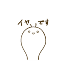 かたつむる（個別スタンプ：7）