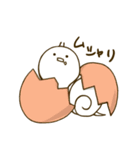 かたつむる（個別スタンプ：9）