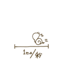 かたつむる（個別スタンプ：11）
