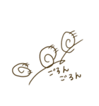 かたつむる（個別スタンプ：12）