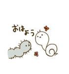 かたつむる（個別スタンプ：15）
