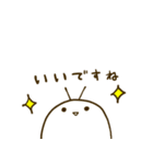 かたつむる（個別スタンプ：31）