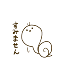 かたつむる（個別スタンプ：35）