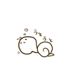 かたつむる（個別スタンプ：37）