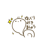 かたつむる（個別スタンプ：40）