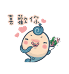 Daiman＆ Fish roe（個別スタンプ：11）