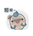 Daiman＆ Fish roe（個別スタンプ：20）
