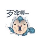 Daiman＆ Fish roe（個別スタンプ：22）