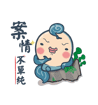 Daiman＆ Fish roe（個別スタンプ：24）