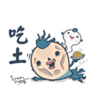 Daiman＆ Fish roe（個別スタンプ：27）
