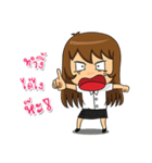 DekyingPortree（個別スタンプ：2）