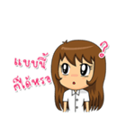 DekyingPortree（個別スタンプ：3）