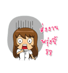 DekyingPortree（個別スタンプ：6）