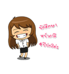 DekyingPortree（個別スタンプ：7）