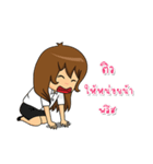 DekyingPortree（個別スタンプ：11）
