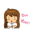 DekyingPortree（個別スタンプ：13）