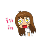 DekyingPortree（個別スタンプ：32）