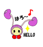 ウロンちゃん（個別スタンプ：1）