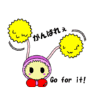 ウロンちゃん（個別スタンプ：9）