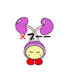 ウロンちゃん（個別スタンプ：21）