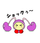 ウロンちゃん（個別スタンプ：24）