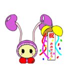 ウロンちゃん（個別スタンプ：40）