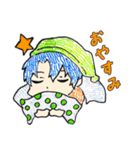 アナログペン描き男子高校生withポッティー（個別スタンプ：2）