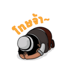 I'm Fat.（個別スタンプ：5）