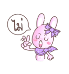 BunnyPirl - A pink-purple rabbit (TH)（個別スタンプ：4）