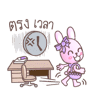 BunnyPirl - A pink-purple rabbit (TH)（個別スタンプ：12）
