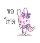 BunnyPirl - A pink-purple rabbit (TH)（個別スタンプ：28）