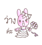 BunnyPirl - A pink-purple rabbit (TH)（個別スタンプ：33）