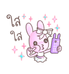 BunnyPirl - A pink-purple rabbit (TH)（個別スタンプ：34）