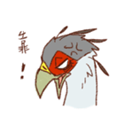 GALA the Secretary bird（個別スタンプ：9）
