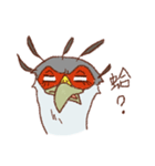 GALA the Secretary bird（個別スタンプ：29）
