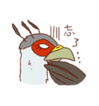 GALA the Secretary bird（個別スタンプ：34）
